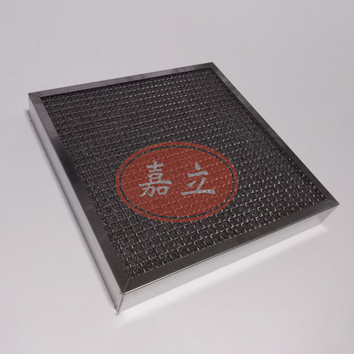 八所镇不锈钢油雾过滤器